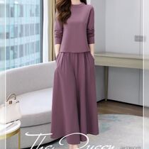 Vegan Ordering Womens Dress Flagship Store 2021 Autumn Clothing New Middle-aged Fashion Mom Two Sets Of Broadlegged Pants Slim Fit