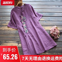 2021 new ethnic style loose collar plate buckle cotton linen order womens top T-shirt womens embroidered dress summer