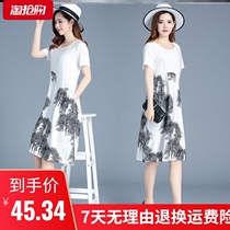 Plain cotton linen dress original female 2020 Summer new loose belly thin A- line dress long skirt