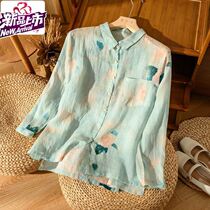 Vegetarian Dress National Wind Retro Printed Shirt Woman 2022 New loose slim fit Conspicuded Cover for Slim Fit Jacket