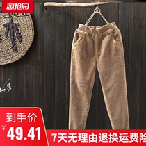 Plain womens clothing plus velvet corduroy Hareen pants womens thick loose slim pants casual pants radish pants