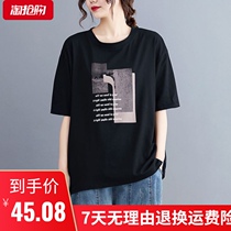 Large size womens loose summer short sleeve T-shirt female 2021 New Korean version Joker belly slim cotton top