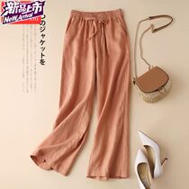 Vegetarian cotton linen woman with wide leg pants child loose and thin high waist pituitary summer women breathable straight tube 100 hitch pants