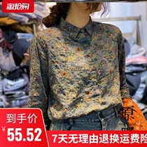 2020 plain cotton linen womens autumn new art vintage print shirt womens fashion slim slim top