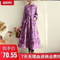 Plain cotton linen women plus velvet vintage ethnic dress long loose printed skirt waist long skirt