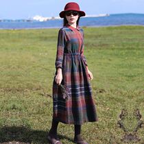 Vegetarian Booking Flagship Store 2021 Spring Autumn New Korean Edition Big Code Plaid Collection Waist Draw Rope Expats Slim and Skirt Woman