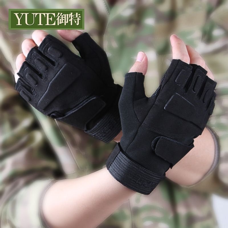 Half-Finger Gloves for Men, Suitable for Fitness, Sports, Outdoor Activities, Special Forces, Combat, Boxing, Mountaineering, Non-Slip, Cycling, Tactical, Fingerless