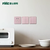 Панель переключателя освещения NVC, бытовой источник питания, розетка USB с пятью отверстиями, тип 86, скрытая панель, розовое золото E7