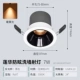 Стоимость -эффективные маленькие холмы ★ Lianhua Hei 7W теплый желтый свет ★ RA97 ▏24 ° Угол луча