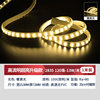 Recommended ★ High -flowing upgrades [120 beads] warm yellow light need to buy No. 6 or 9 accessories package