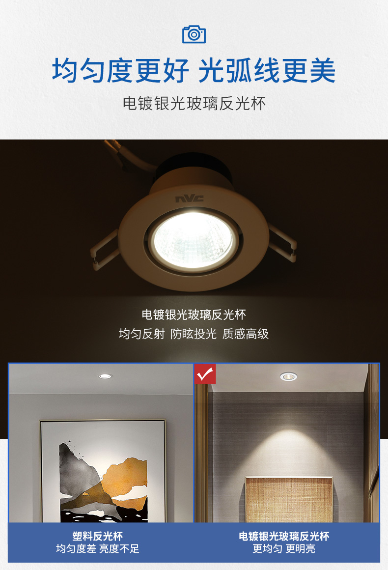 Nvc lighting embedded led spotlight anti-glare ceiling downlight aluminum living room ceiling wall washer three-color hole lamp