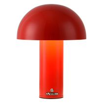 (Exclusive Live Broadcast Flash Sale) NVC Lighting Bedside Light Bedside Lamp Ambient Light Night Light Nordic Ins Mushroom Lamp