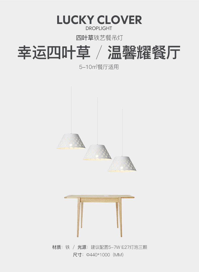 EJDK9082-3-详情页790.jpg
