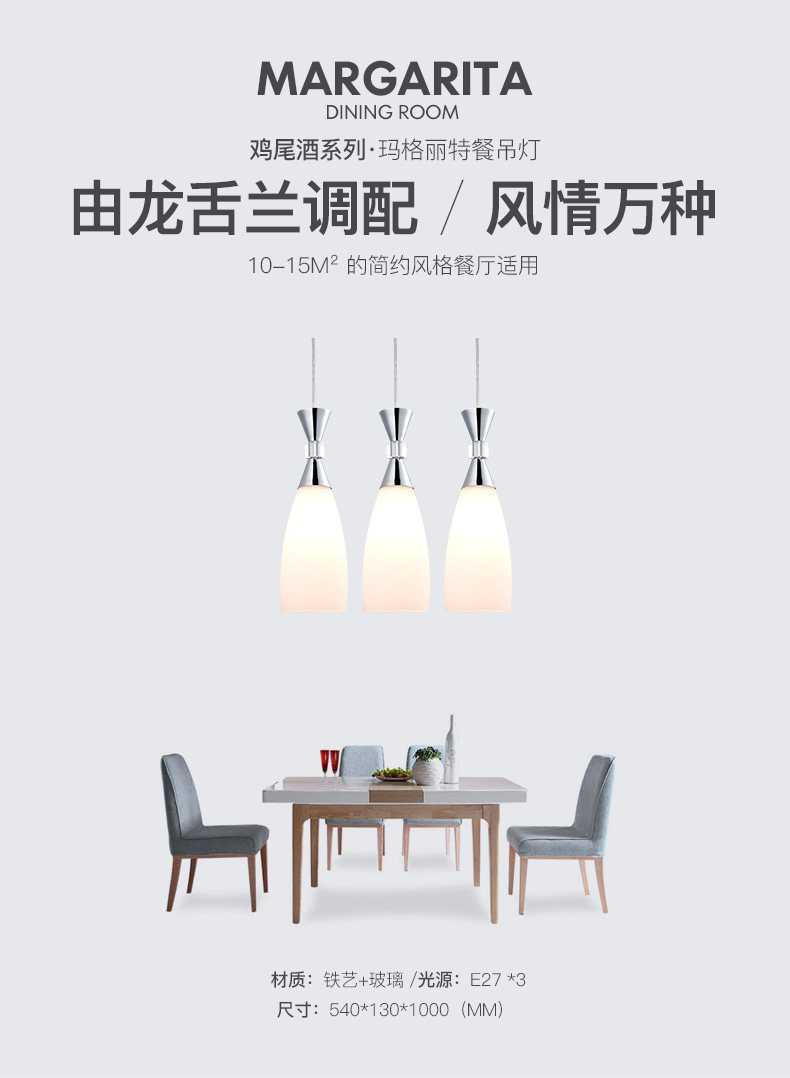 EXDD9010-3A详情-790.jpg