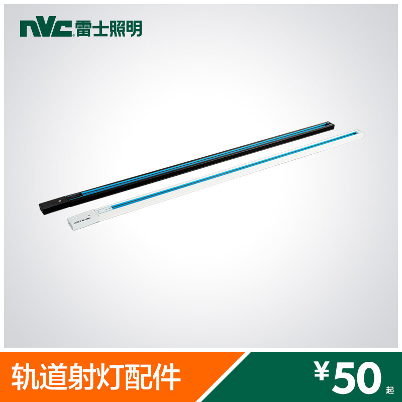 ��ʿ����led������TLN204