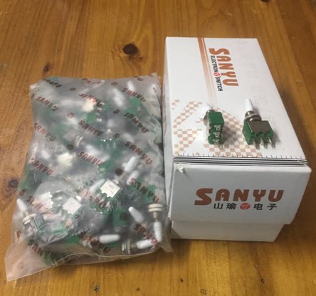 Weft feeder switch (Shanyu button switch KNX1X2 factory direct box of 100 80 yuan)