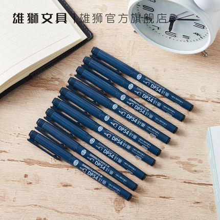 Male Lions Needle Tube Pen Students Hand-painted Cartoon Design Sketches Pen Drawing Sketching Waterproof Seduces Pen Needle Pen