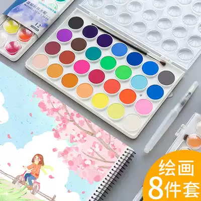 Taiwan Lion 28 Color 36 color transparent solid watercolor set sketching powder solid paint painting set