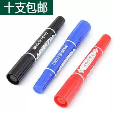 Oily marker Hero 880 large double-headed hook pen mike pen red, blue and black ten multi-provincial package
