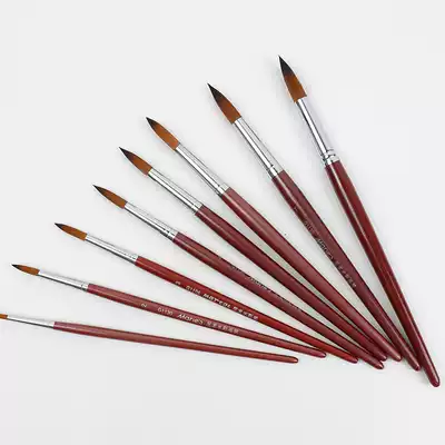 Marley nylon silk watercolor pen single gouache paint brush tip ink Chinese painting brush writing watercolor pen