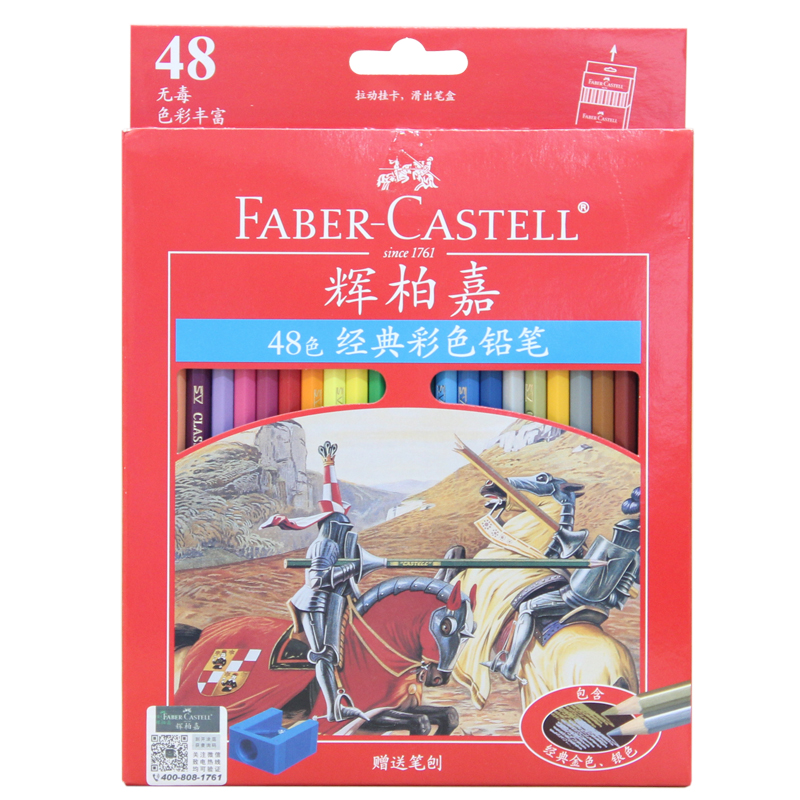 Huiberg oil colored pencil drawing pencil painting pencil painting pencil painting brush professional fine art painting brush color pencil