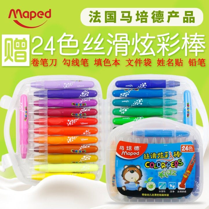 Maped24 Color Colorful Stick Silk Slip with large Large-capacity Oil Painting Stick Big Wax Pen Stick Color