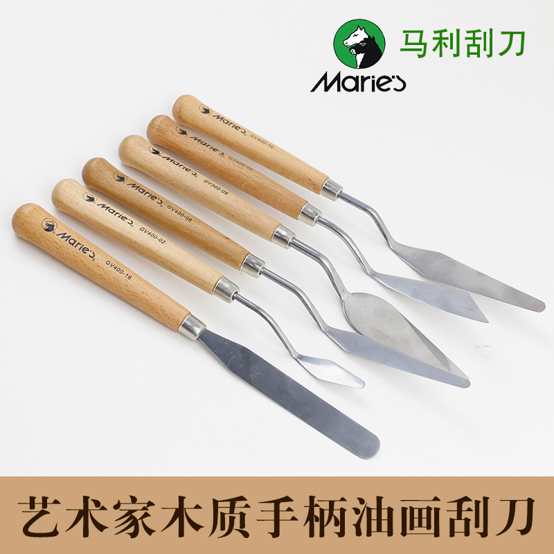 Malli single to make soft oil painting knife Knife Knife Neutral Painting Shovel Cutter Propylene Water Powder Paint Shovel Scraper
