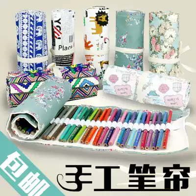 Chinese style handmade pen curtain cotton linen canvas finishing pencil case 72 48 color hand painted color pencil special storage bag