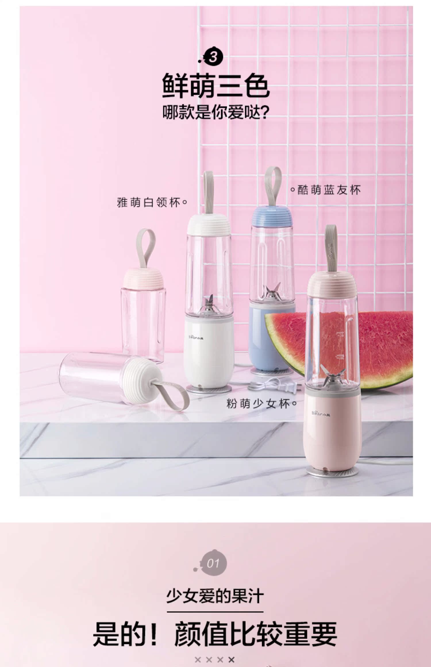 máy xay cho bé ăn dặm Máy ép trái cây tại nhà tự động trái cây và rau quả đa chức năng mini sinh viên điện nước ép trái cây cầm tay - Máy ép trái cây máy xay sinh tố goldsun