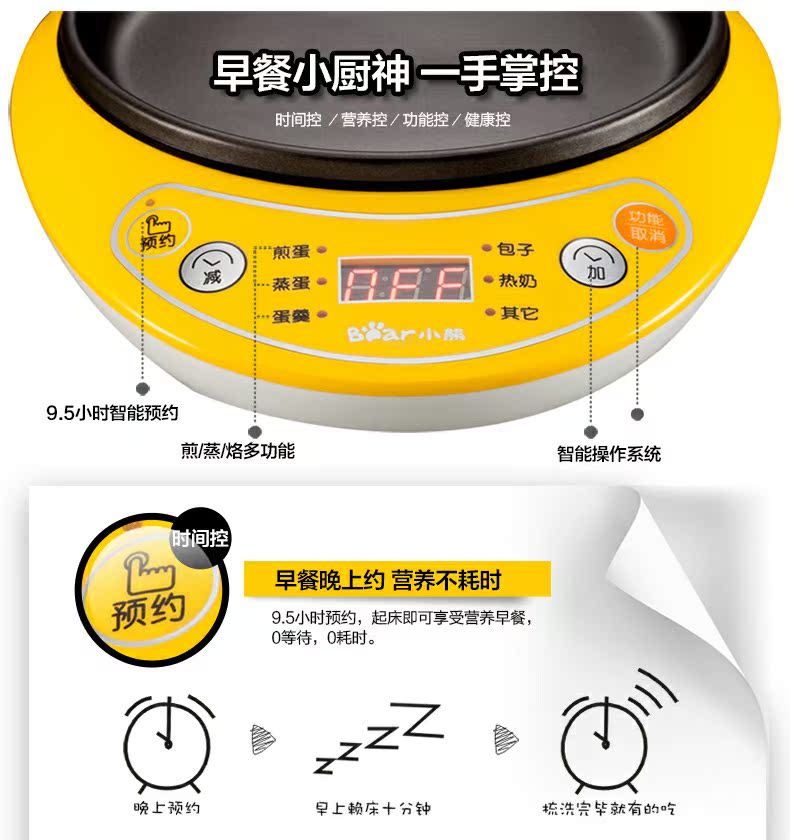 giá nồi hấp Cubs luộc trứng hấp tự động tắt đôi mini nhà inox đa chức năng ăn sáng máy chiên trứng - Nồi trứng xửng hấp inox