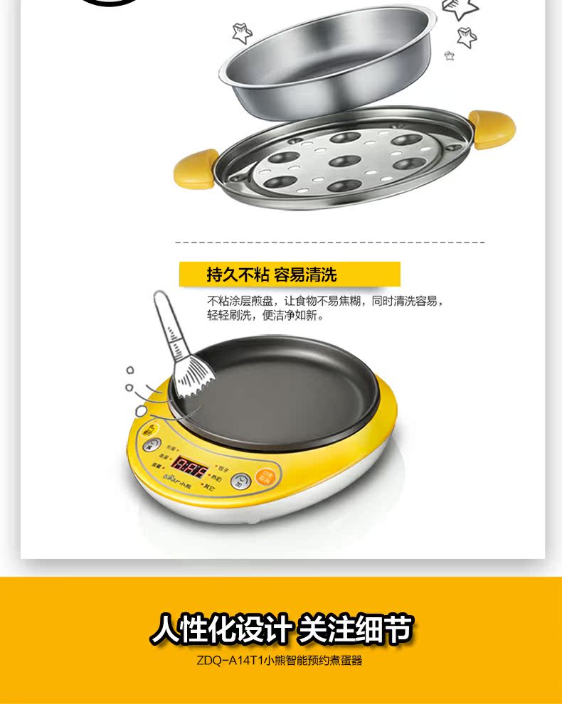 giá nồi hấp Cubs luộc trứng hấp tự động tắt đôi mini nhà inox đa chức năng ăn sáng máy chiên trứng - Nồi trứng xửng hấp inox