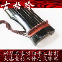 (Gu Wu Yin famous family Piano) Xiang Yang full hand-made refined old fir Zhongni style knee piano professional performance level