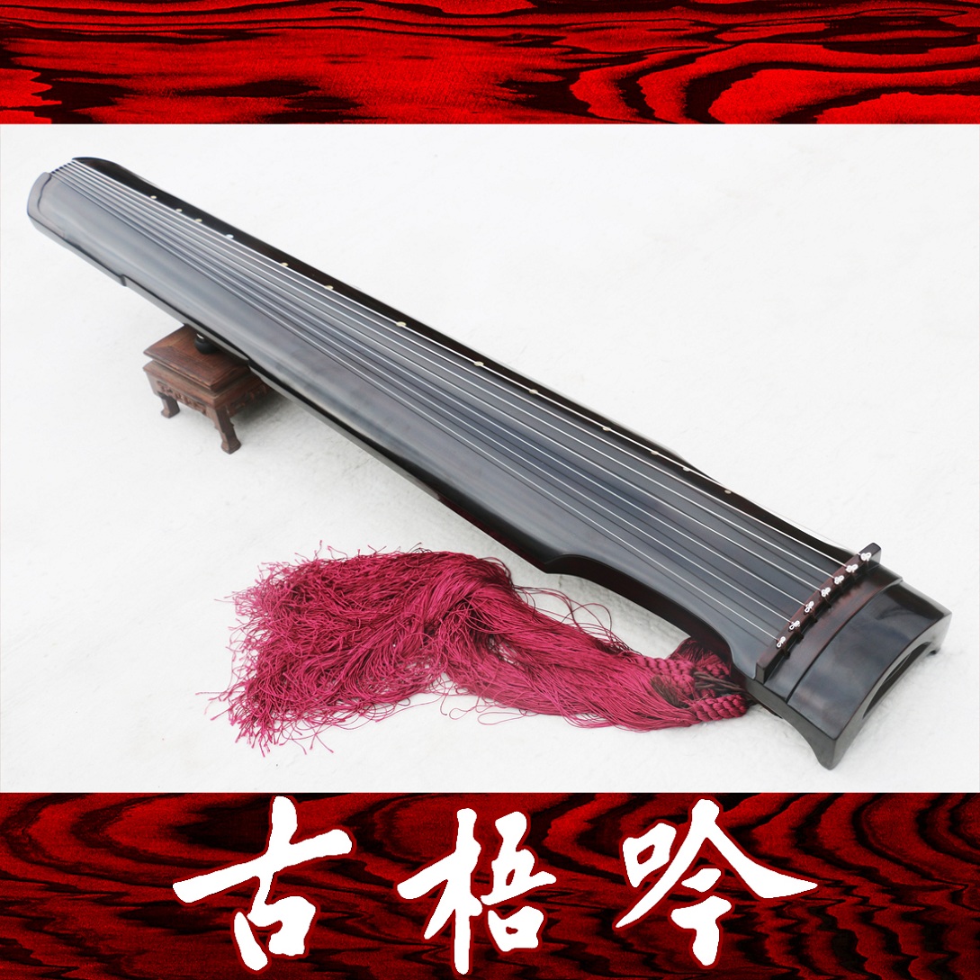 (ancient Wuyin) Ni poetry Cedar Wood Midi Style Guqin (Qing Entertainment) Now Qin