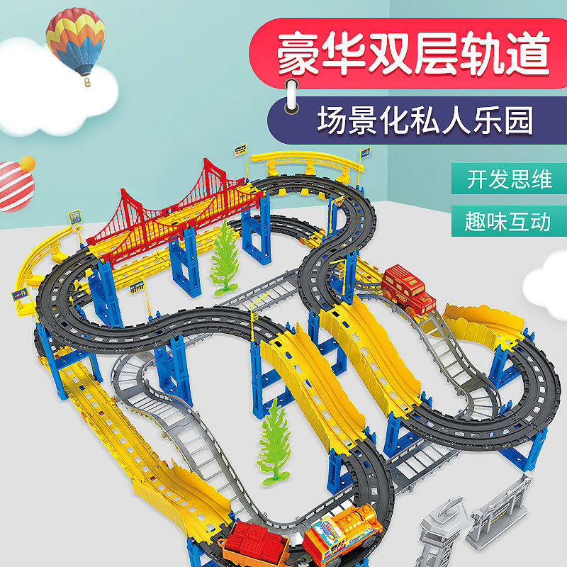 Assembled with a variety of multi-layer three-dimensional track train toys electric track racing gliding track car Children boy