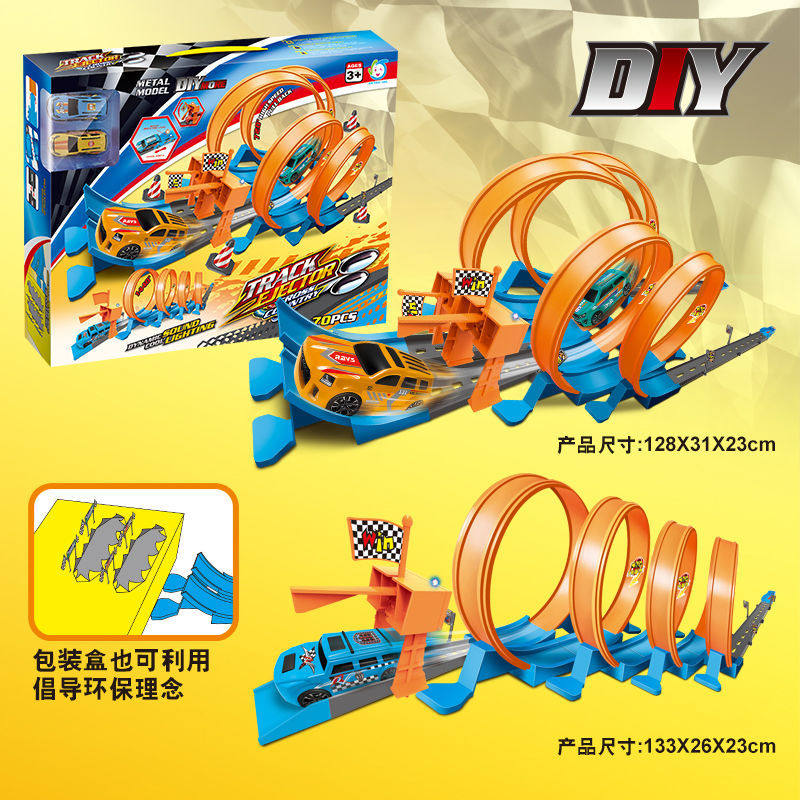 Ejection Orbital Runway Racing Alloy Sports Car Back Force Inertial Racing Assembly Assembly Track Children's Toys