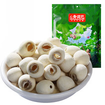 Lotus seeds Honghu Qingniba large selection lotus seeds Hubei Honghu lotus seeds 500g Jingzhou specialty white lotus with core and core removed
