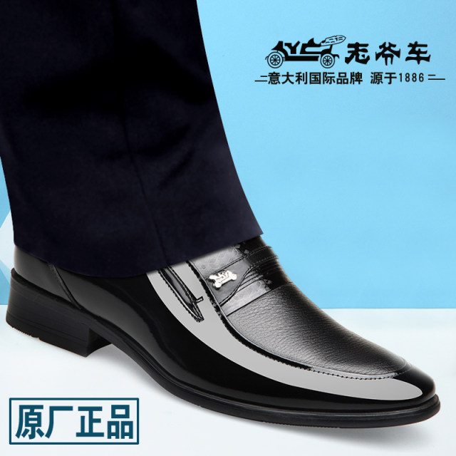 Classic car men's leather shoes men's genuine leather spring and autumn breathable business formal wear patent leather pointed-toe suit shoes increased one-legged slip-ons