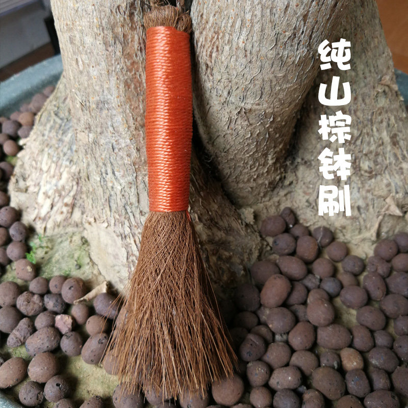 Buddhist supplies hand-woven brown silk bowl brush purple sand bowl bowl monk washing bowl brush tableware bowl bowl rice bowl