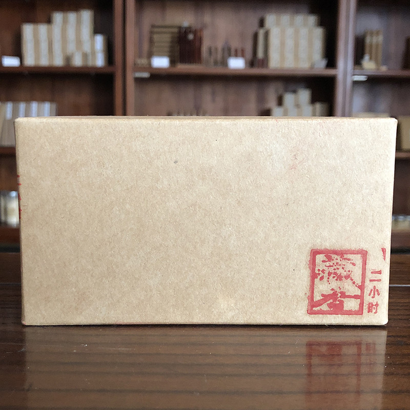 Phase Card Lavender Natural Incense Buru Hide Fragrant Chubb 4 Hours Huan Fragrant 2 Hours Huan Fragrant two boxes