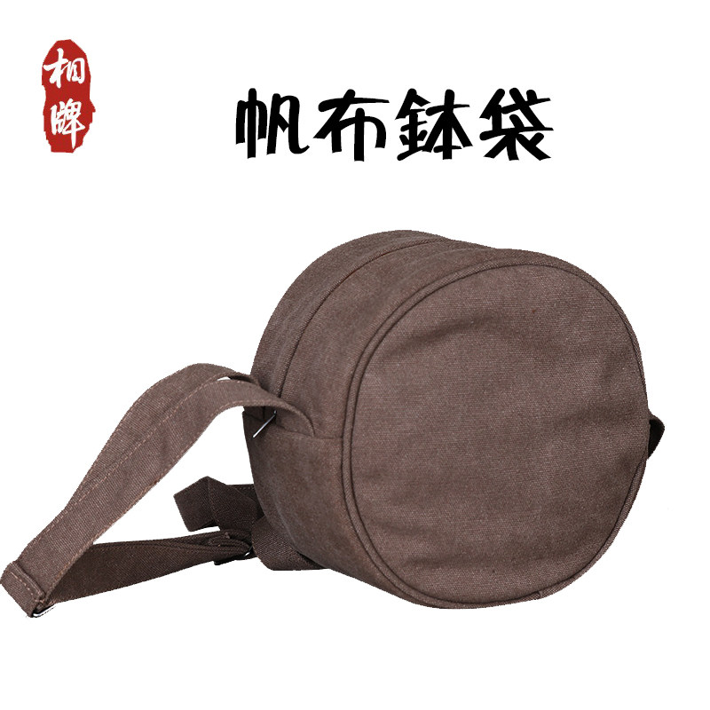 Xiangpai monk costume monk supplies canvas bowl bag bowl utensils utensils are strong and durable