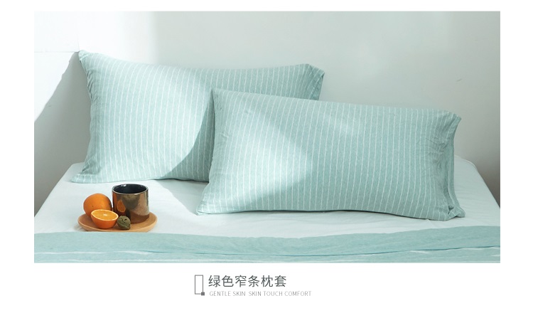 Không gối bông Tianzhu Ấn Độ Ichiban kiểu Nhật sọc đan kho báu sinh viên trẻ đồng bằng đơn giản mùa xuân và bìa gối - Gối trường hợp gối cho bà bầu