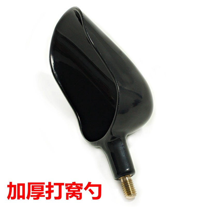 Nesting spoon Active head