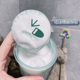 Портативное очищающее молочко для умывания, Южная Корея, популярно в интернете