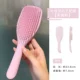 Великая принцесса Comb-Furong Fan [Новая модель]