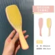 Princess Comb-Motor Peach 【Новый】