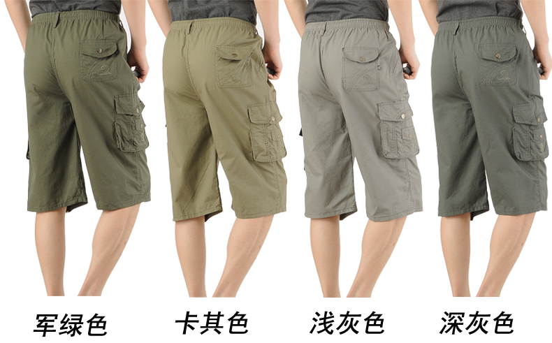Trung niên nam cắt quần cotton trung niên cha nạp quần short eo cao đàn hồi eo quần đa túi bãi biển quần shop đồ nam