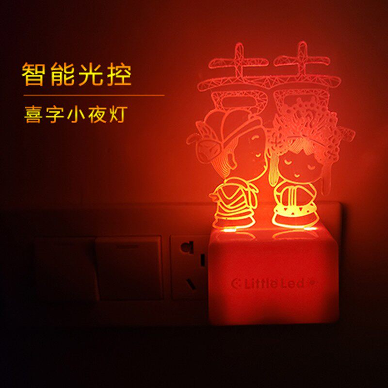 LED bedroom bed light wedding word web celebrity wedding wedding room girl mini layout bedside light