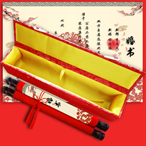 Handwritten scroll holy decree wedding book send day post engagement book under appointment book wedding hipster tremble gift