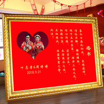 Handwritten wedding book Republic of China wedding custom personality creative engagement book wedding wedding gift souvenir with gift box