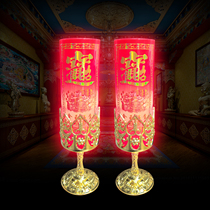 Electronic God of Wealth is dedicated to lamp holder Guanyin electric incense burner led electric candle lamp for Buddha plug-in Candlestick home worship